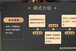 到底贵在哪❓1亿欧安东尼=出线的哥本哈根总身价+3000万欧